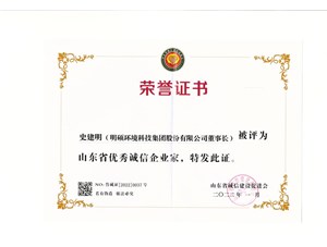 热烈：厥方鞫鲁と倩裆蕉∮判愠闲牌笠导