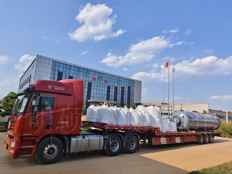 湖南项目设备、脱硫剂发货